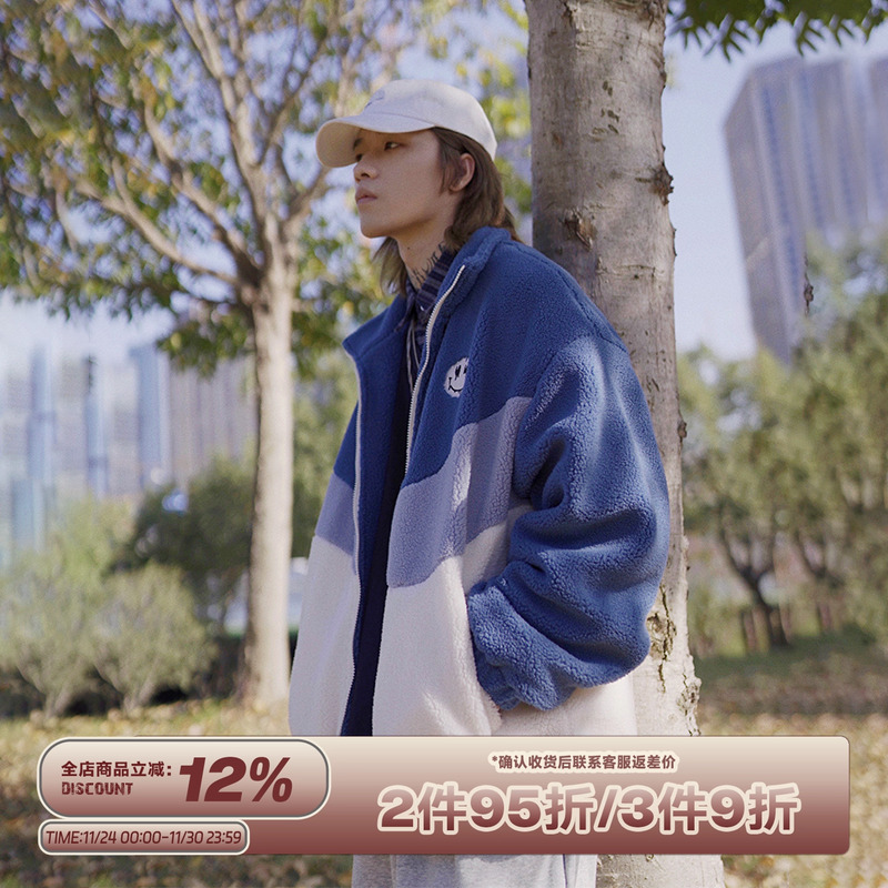 【潮WOO专属】RAPPEYE羊羔绒外套