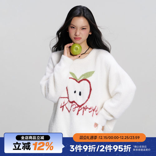 RAPPEYE仿貂毛宽松百搭苹果毛衣