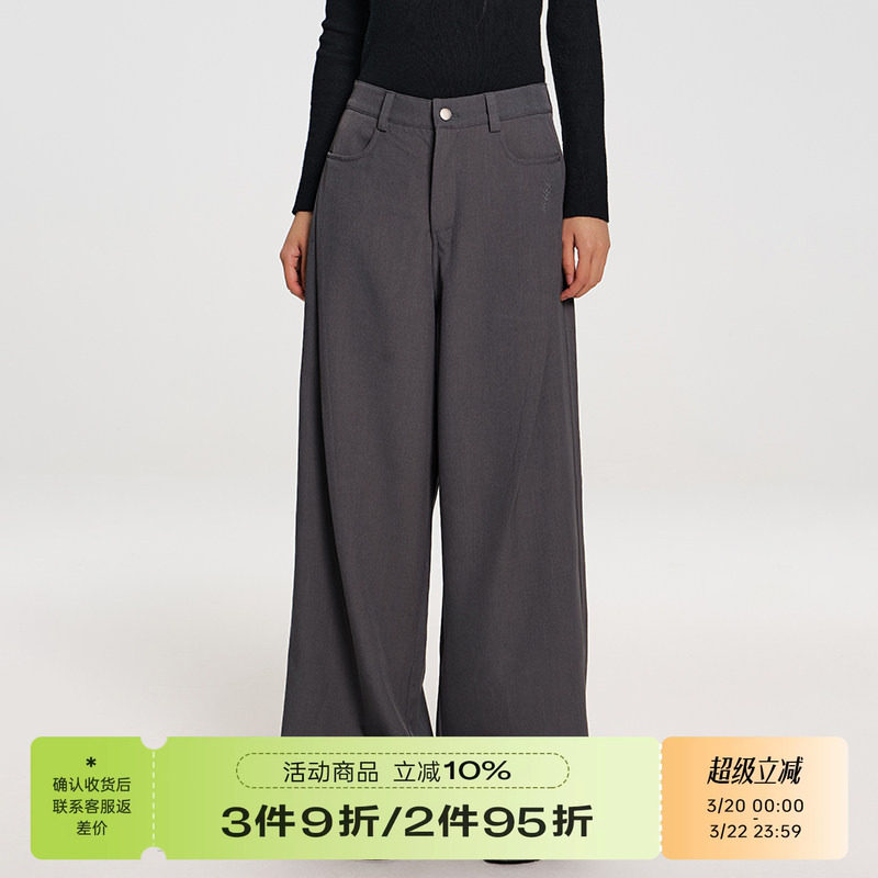 RAPPEYE 斜压褶西裤垂坠感高级感小个子宽松百搭高腰阔腿西装裤女