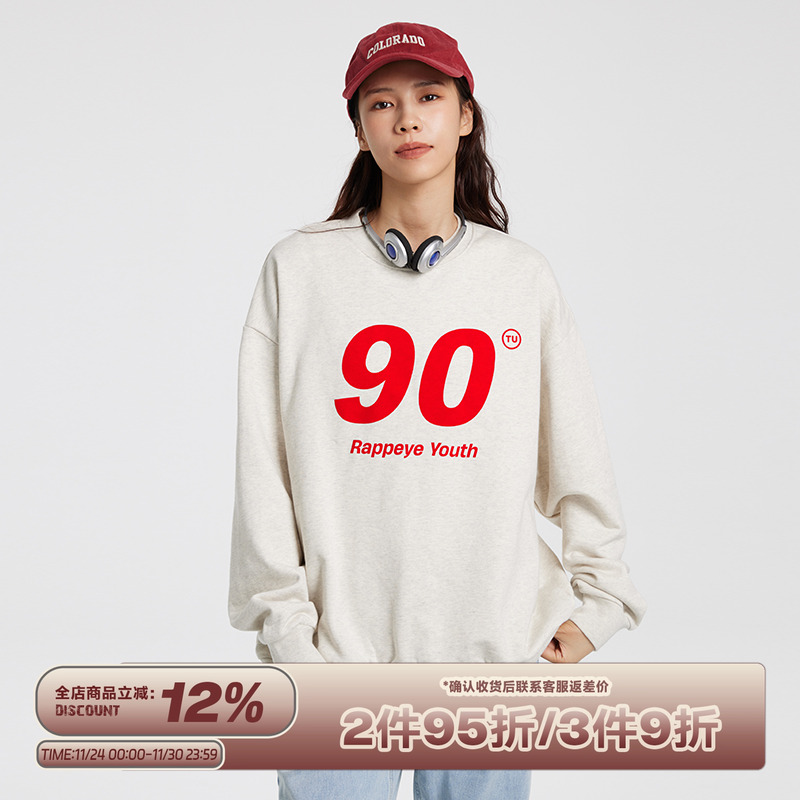 90数字RAPPEYE套头卫衣情侣