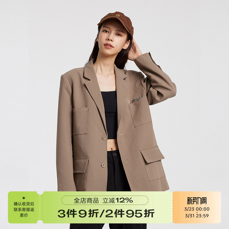 RAPPEYE四袋西服新款春秋休闲百搭宽松小众高级感浅卡其西装外套