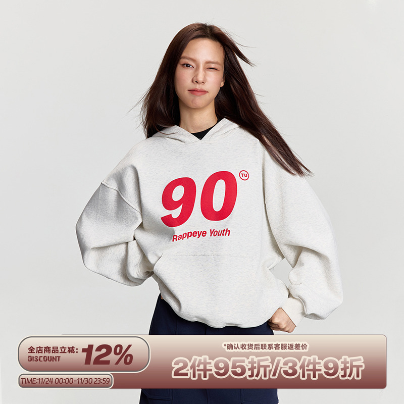 RAPPEYE美式重磅90连帽加绒卫衣