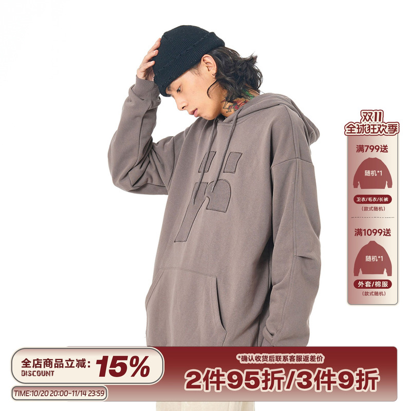 RAPPEYE学院风连帽RAPP卫衣