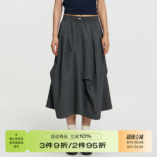 RAPPEYE 设计感褶皱折叠伞裙显瘦高腰不规则A字裙小个子半身裙女