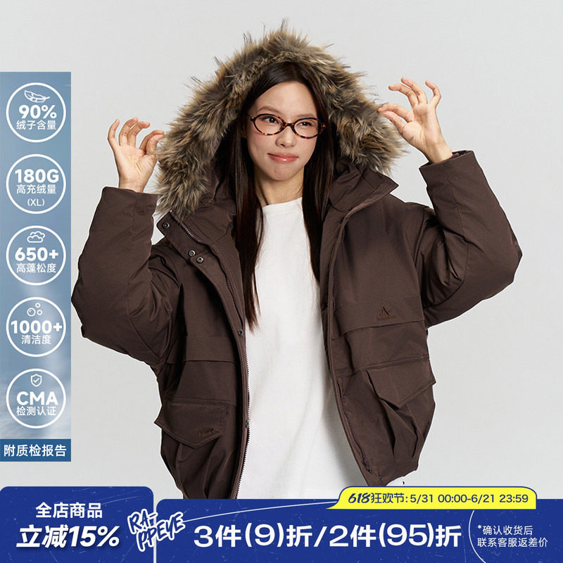 RAPPEYE 复古简约潮牌工装羽绒防寒加厚连帽大毛领短款派克服外套