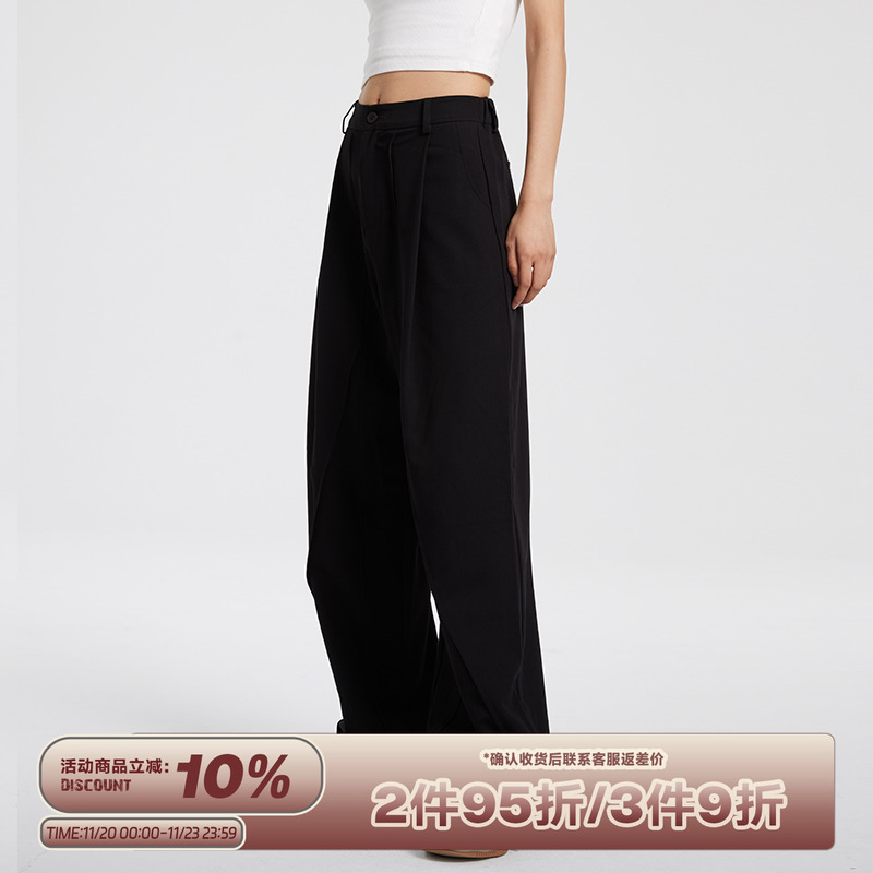 RAPPEYE垂坠感高级感西裤