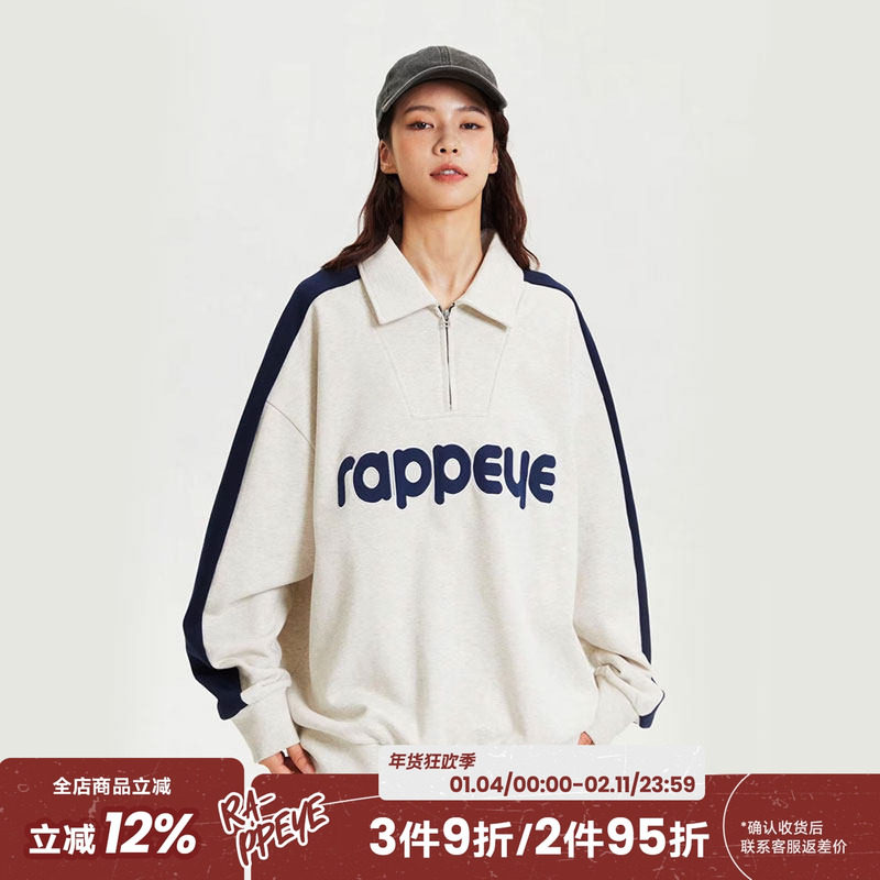 RAPPEYE 美式复古宽松潮牌百搭套头情侣款长袖翻领字母贴布卫衣女