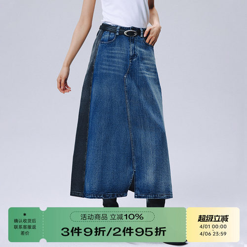 RAPPEYE复古做旧水洗牛仔半身裙