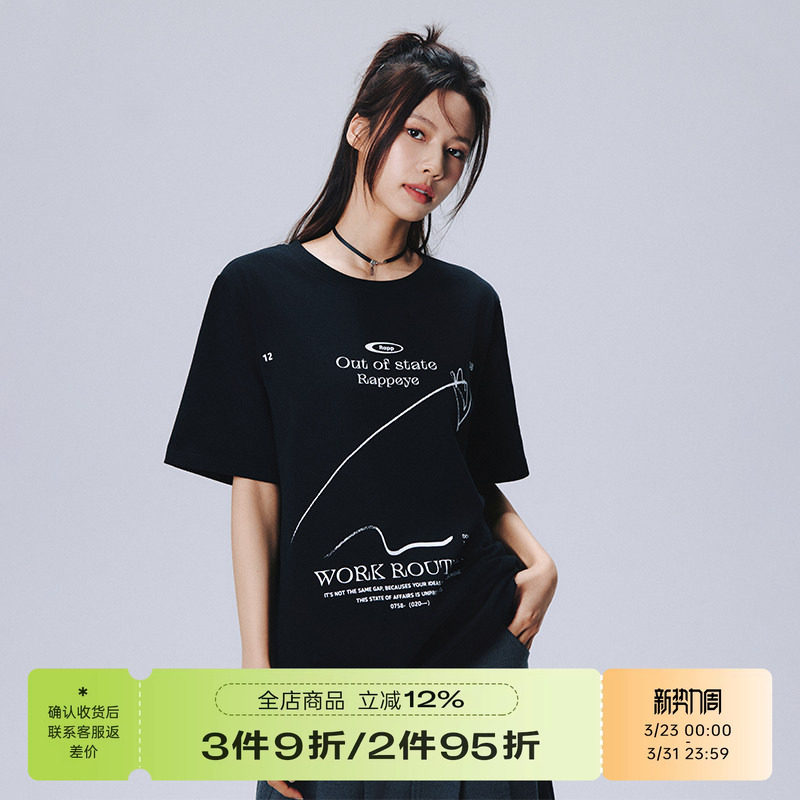 RAPPEYE 涂鸦字母短袖高街美式复古国潮印花宽松百搭情侣款T
