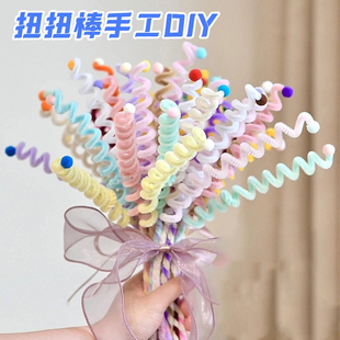 毛根扭扭棒编织春节花束花朵手工diy材料包春节半成品创意妞妞棒
