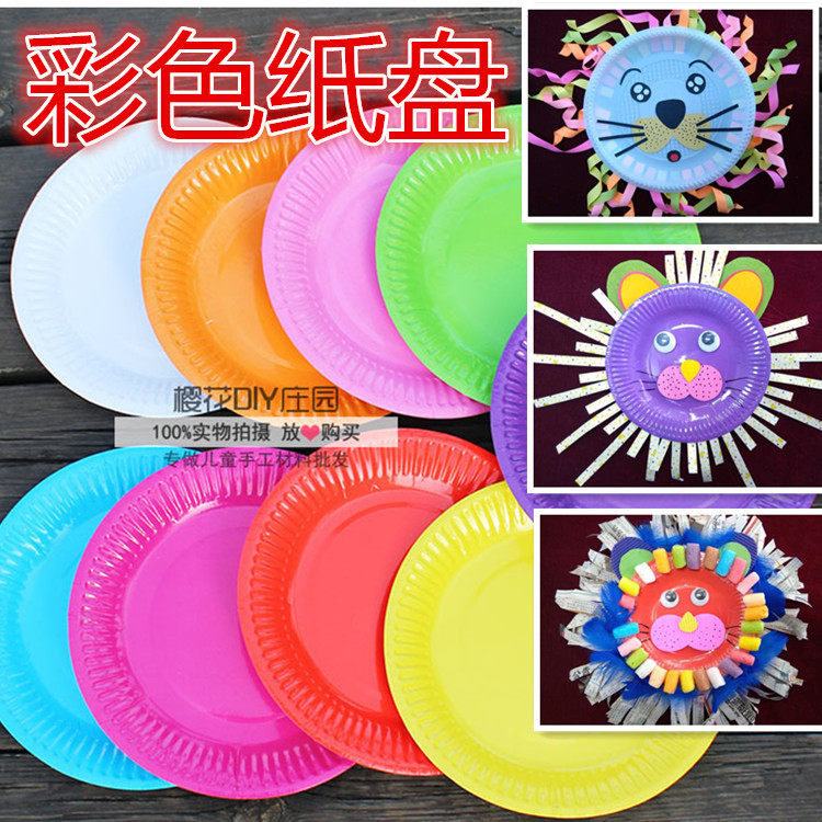 跳跳猪彩色纸盘子儿童幼儿园制作