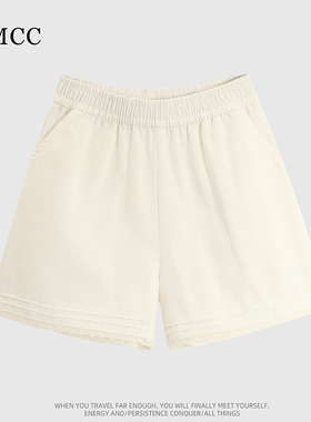 IMCC设计感小众松紧高腰花边拼接白色短裤女2025夏宽松休闲阔腿裤