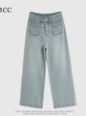IMCC设计感小众复古做旧弹力高腰牛仔裤女春高腰百搭直筒阔腿裤潮
