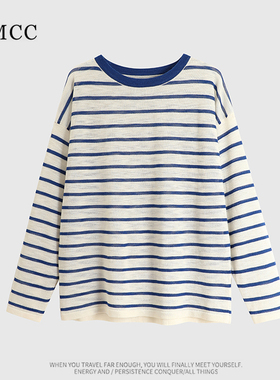 IMCC设计感小众洋气蓝白条纹冰麻针织衫女秋慵懒宽松防晒罩衫上衣