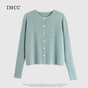 IMCC设计感小众纯色圆领坑纹单排扣针织开衫女秋宽松短款上衣毛衣