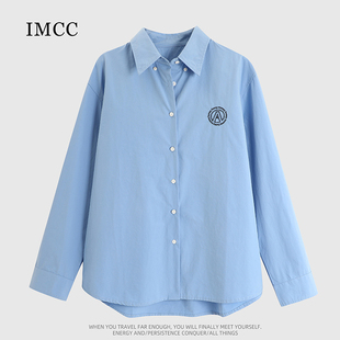 女宽松百搭长袖 IMCC设计感小众字母刺绣极简纯色棉衬衫 翻领上衣