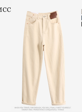 IMCC四色入设计感小众洋气复古贴标加绒牛仔直筒哈伦裤女宽松显瘦