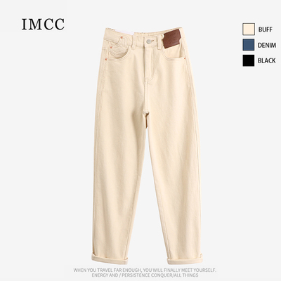 哈伦裤长裤加绒牛仔2023冬