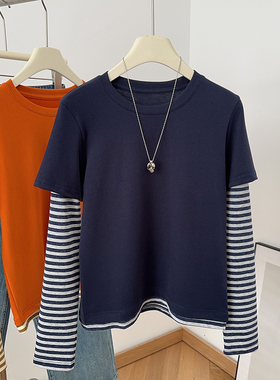 IMCC撞色假两件条纹长袖T恤女春季修身显瘦洋气打底衫上衣