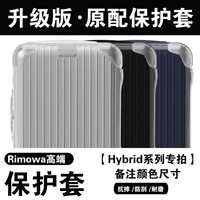 [Специальный снимок гибридной серии] Замечает размер цвета обновленная версия [Super Piece ★ Anti -Falling ★ Scratch]