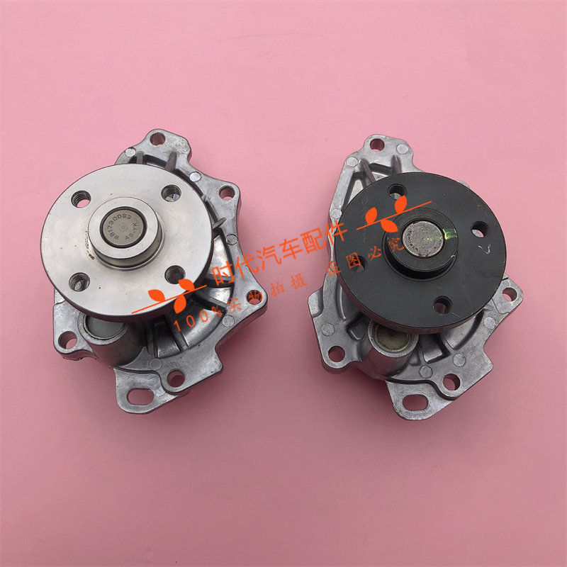 配套佳美ACV30水泵总成