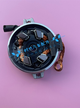 适配于雷克萨斯RX300 RX330 RX350RX270起动机碳刷凌志马达磁吸