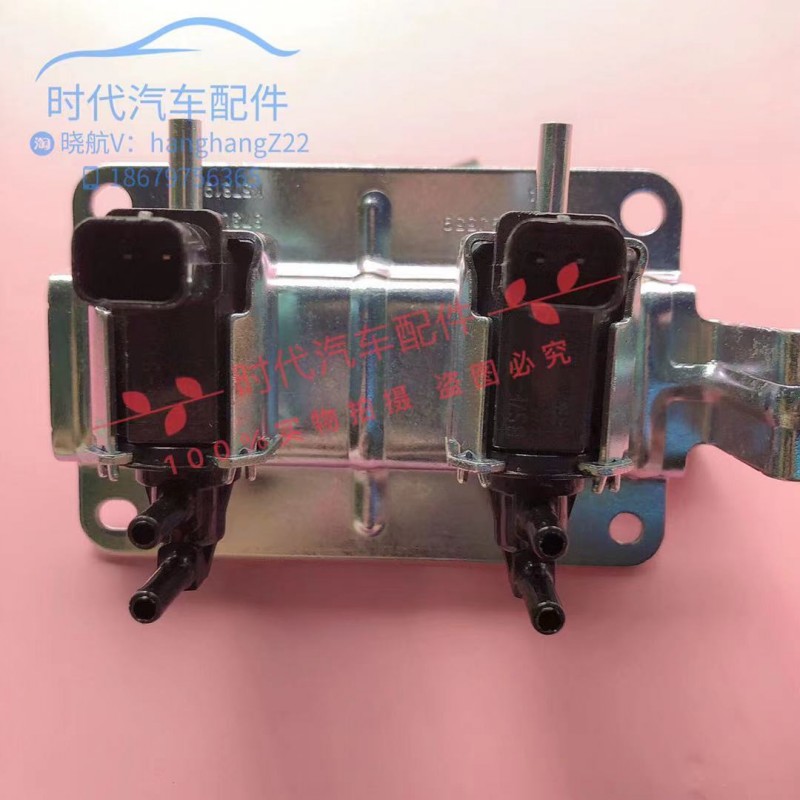 适配经典福克斯致胜马三进气电磁控制阀传感器真空电磁阀进气歧管