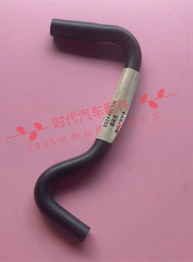 别克凯越废气管君威景程2.0