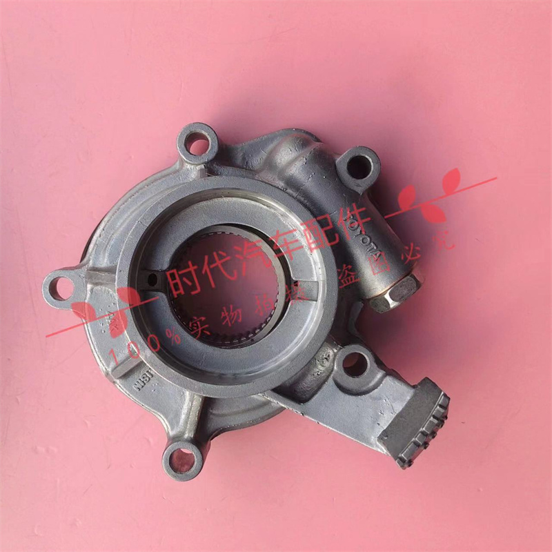 原厂丰田皮卡发动机机油泵