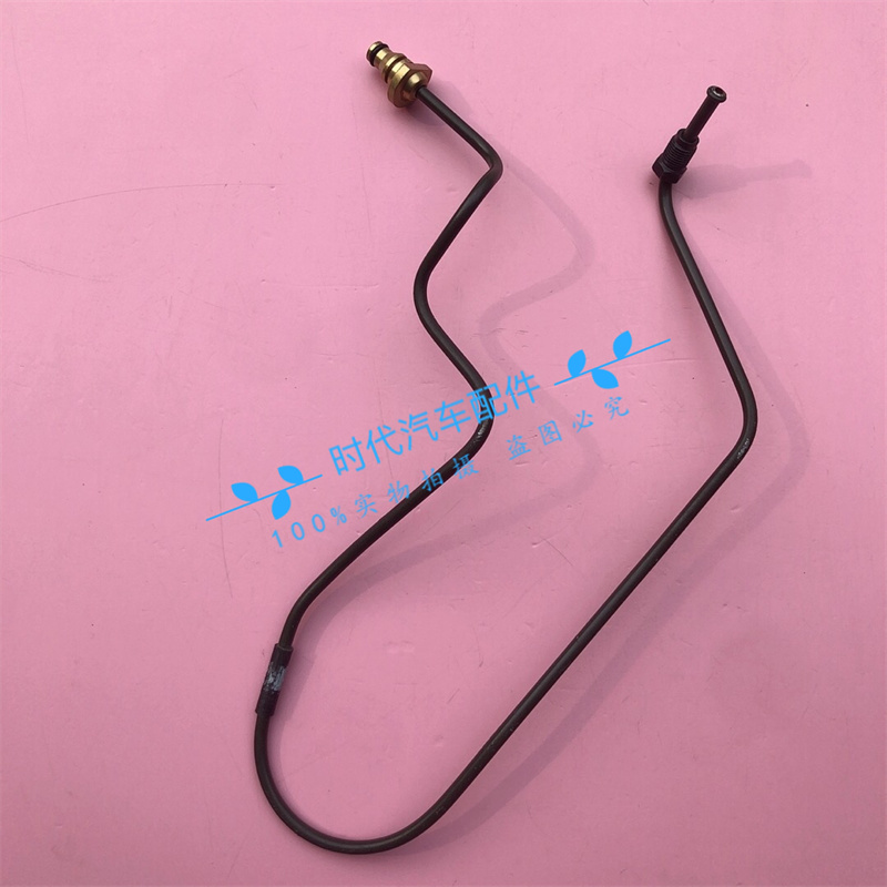 原厂悦动离合器铁管