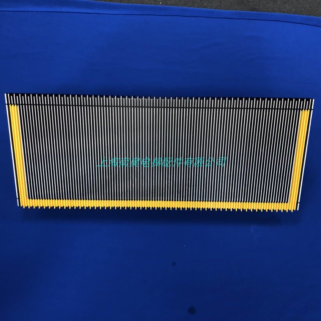 通力铝合金梯级通力自动扶梯梯级黑色带边框通力梯级全铝材质梯级,五金/工具,电梯配件,淘宝优惠券,粉丝福利购,淘宝优惠卷