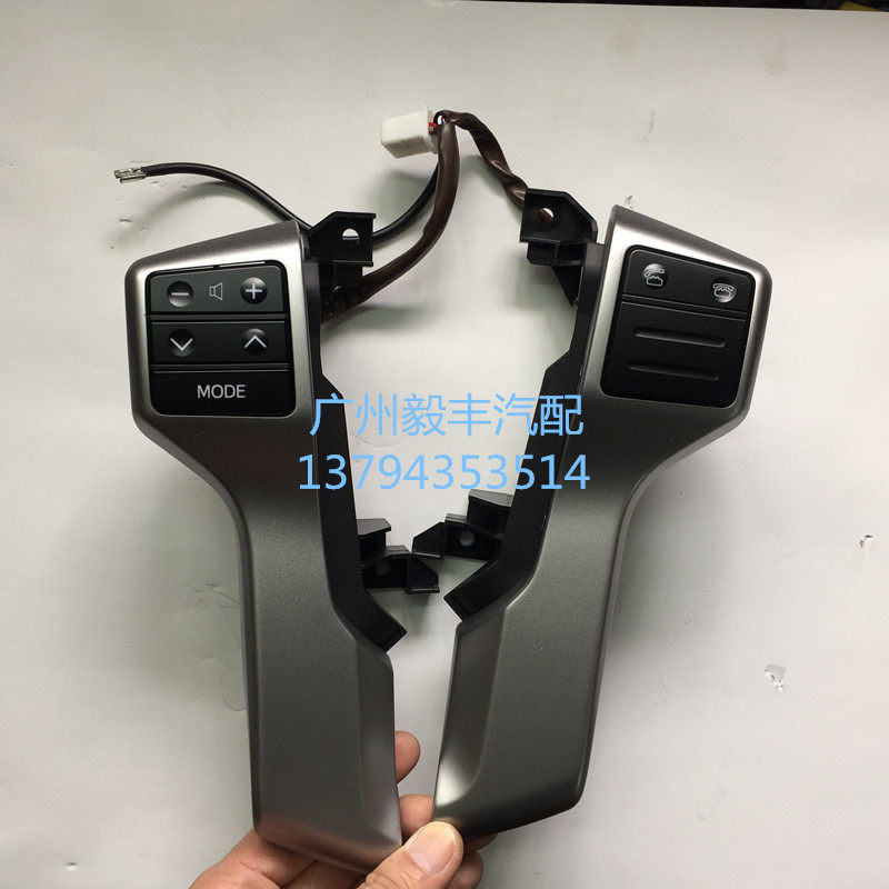 中东版普拉多方向盘按键 新款霸道2700多功能按钮 改装巡航 原装|msdalam kategori kereta/artikel/Fitting/Refit, bahagian-bahagian auto, Interior Systems, stereng - dari Buy2taobao.com untuk memberikan perkhidmatan ejen Taobao profesional membeli
