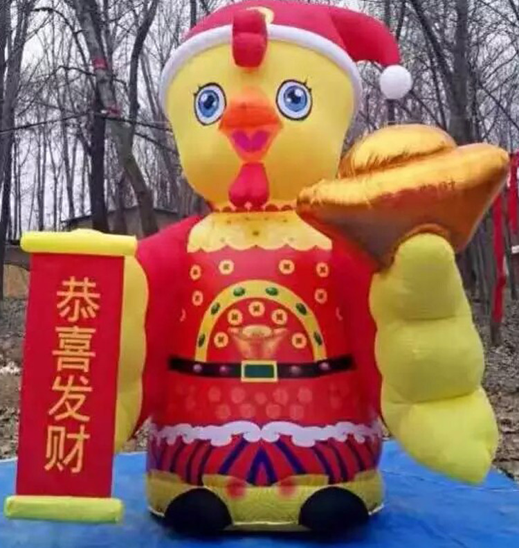 2017年春节鸡年财神鸡 充气卡通鸡 鸡年气模充气大公鸡母鸡鸡蛋