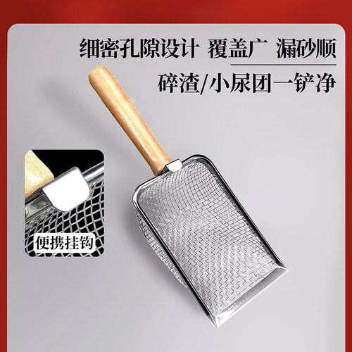 铲砂丝滑到飞起！碎砂瞬间拜拜