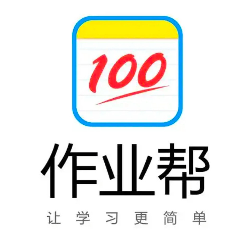 作业帮学习机解锁  更换管理员  解屏幕密码 具体型号咨询价格