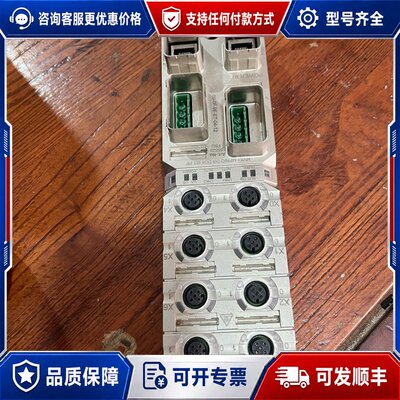 议价德国MURR，穆尔模块55529，PROFINET远程IO模可维修