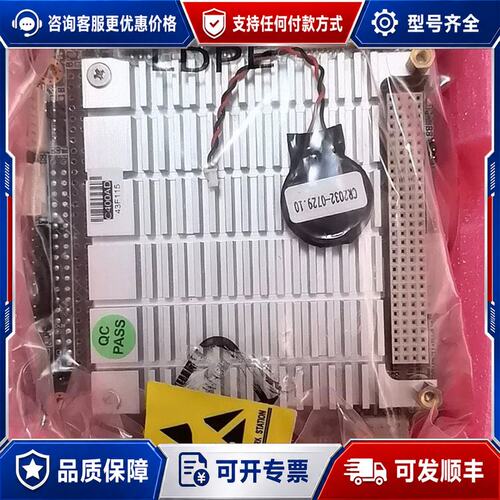 议价PCM-3353F 研华嵌入式pc104主板 的的可维修