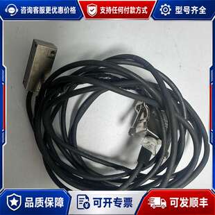 议价RSF Elektrok光栅尺读数头 AK MC 15可维修