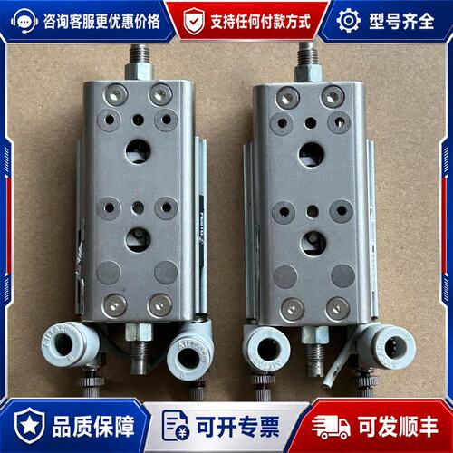议价气缸 MXQ8A-10Z3可维修