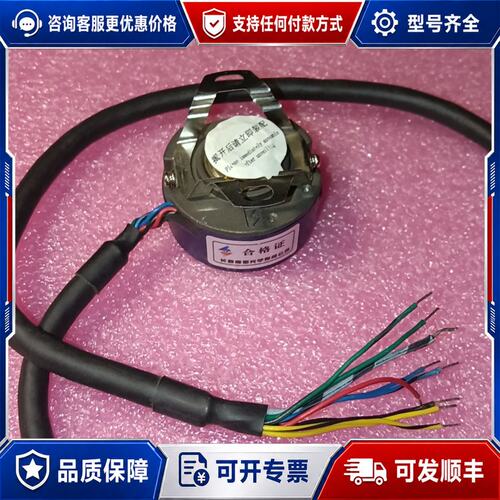 议价长春禹衡光学编码器，ZKD-78D-100BM-G05L-C可维修
