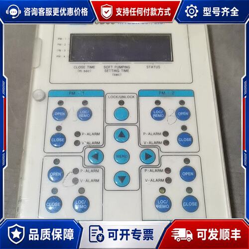 议价BOBOO HITECH CO.,LTD控制器可维修