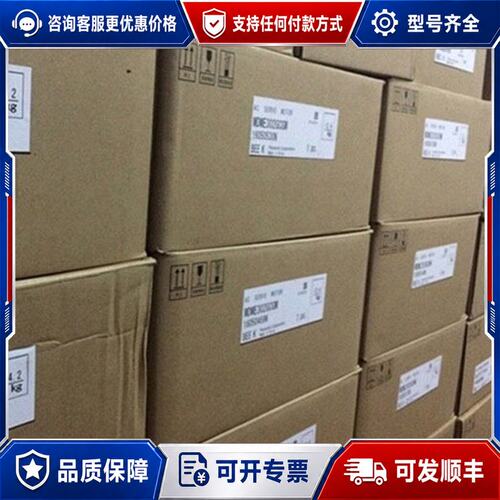 议价MY4N-J AC100V继电器G6DN-1A PYFZ-0可维修