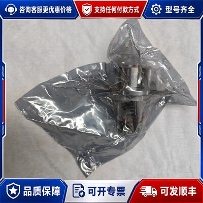 议价Helium leak tested波纹管ANZ-16H-0可维修
