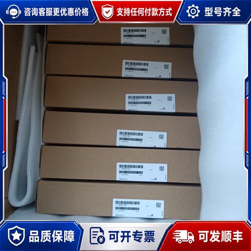 议价A5E02630232/A5E02630231/A5E026可维修