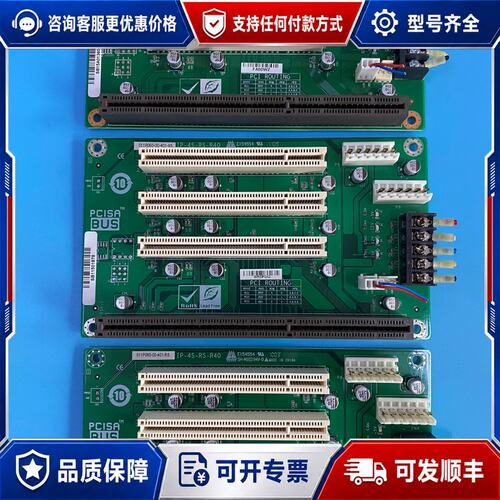 议价IP-4S-RS-R40 011P060-00-401-RS可维修