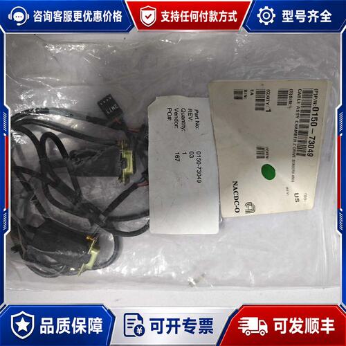 议价AMAT应用材料0150-73049实物物拍摄可维修