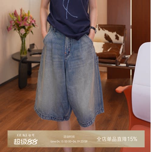 谷可高腰阔腿显瘦牛仔五分裤