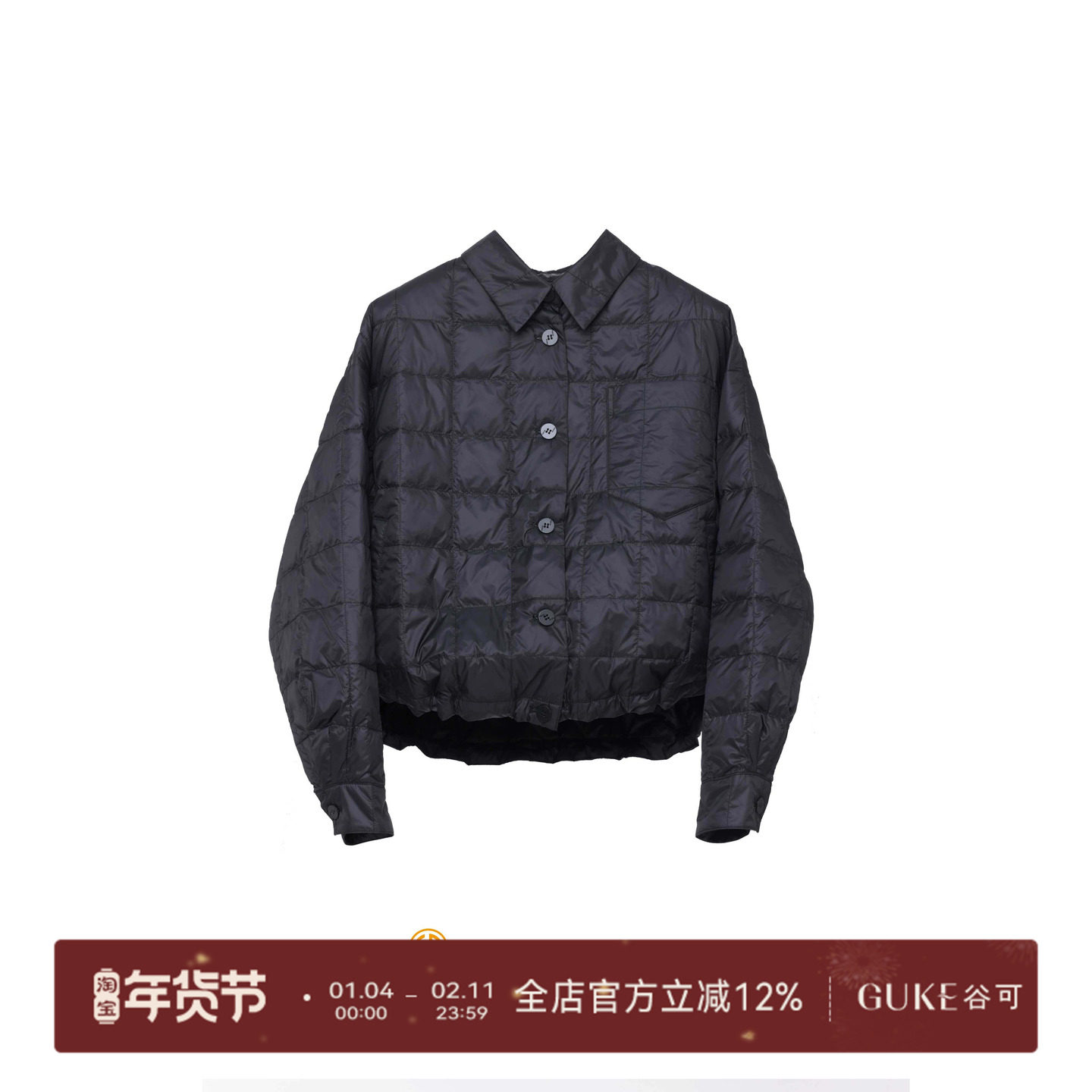 GKE/谷可Y1290简约轻薄翻领衬衫羽绒服女保暖黑色外套周五上新,女装/女士精品,羽绒服,淘宝优惠券,粉丝福利购,淘宝优惠卷