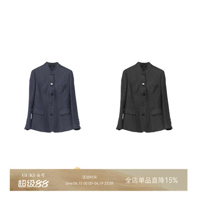 谷可纯亚麻立领长袖通勤西装女