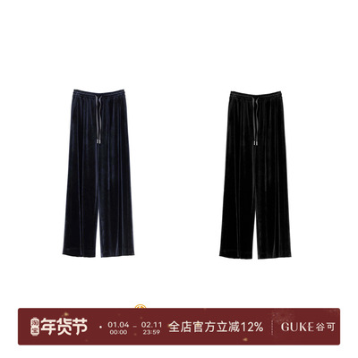 GKE/谷可K1060高腰丝绒直筒裤